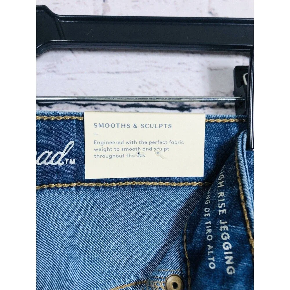 Universal Thread Women High-Rise Jegging Smooths & Sculpts Blue Jeans Size 12/31